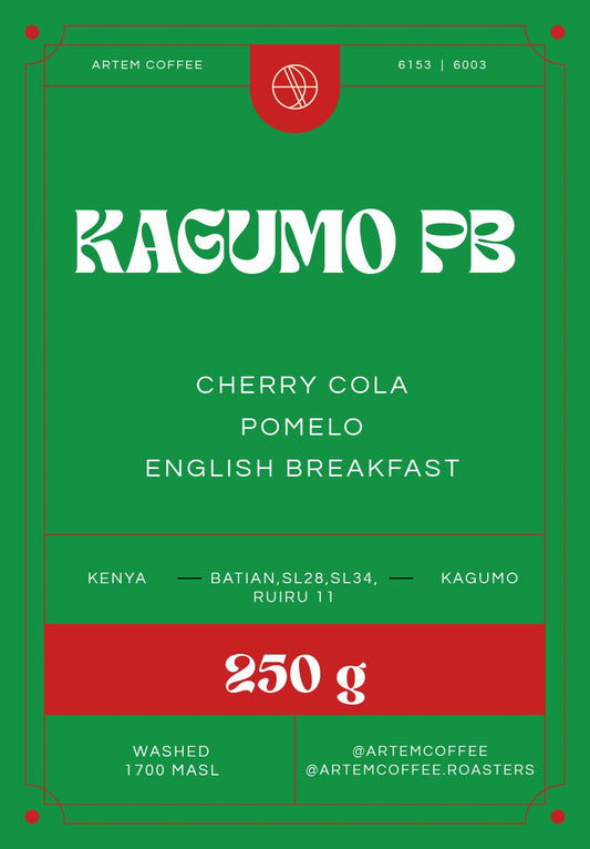 Kenya Kagumo PB