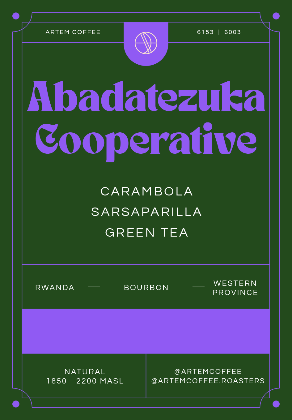 Rwanda Abadatezuka Cooperative